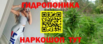 MDMA Балаково