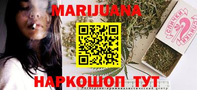 кокаин Гатчина