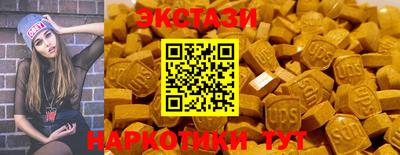 хмурый Гагарин