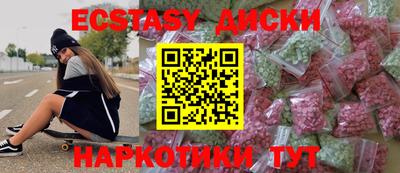 хмурый Гагарин