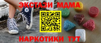 хмурый Гагарин