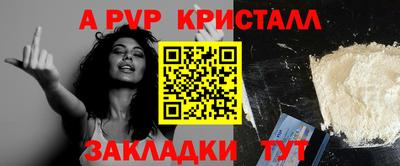 хмурый Гагарин