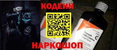 кокаин Гатчина