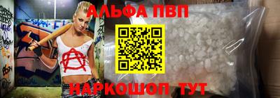 кокс Балашиха