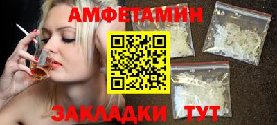 хмурый Гагарин