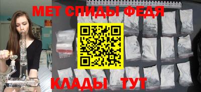кокаин Гатчина