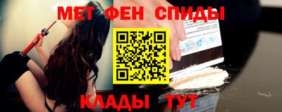 кокаин Гатчина
