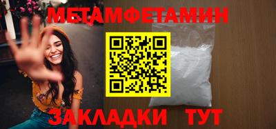 скорость mdpv Ликино-Дулёво