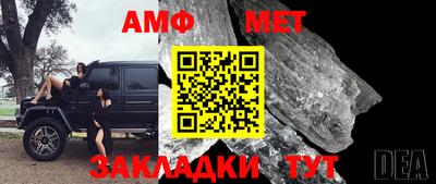 хмурый Гагарин