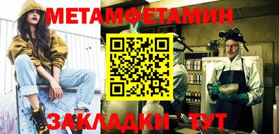 кокаин Гатчина
