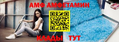 скорость Гай