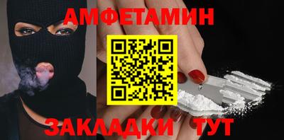 хмурый Гагарин