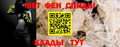 кокаин Гатчина