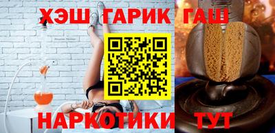 кокаин Гатчина