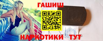 MDMA Балаково