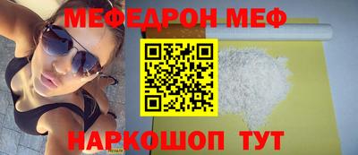 скорость Гай
