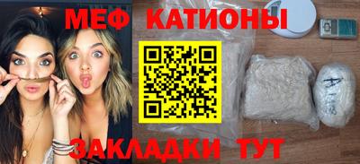 хмурый Гагарин