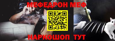 мдпв Лесосибирск