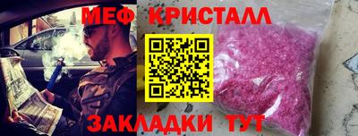 кокаин Гатчина