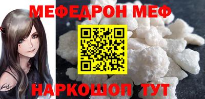 кокс Балашиха