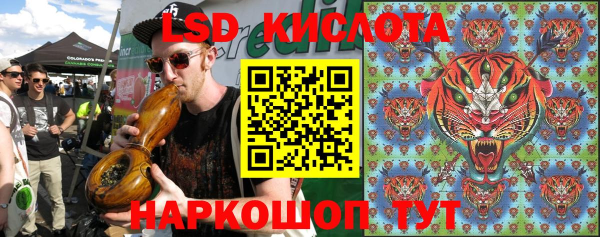 Марки N-bome 1,5мг  Наркотические марки  Егорьевск  Марки N-bome 1,5мг 